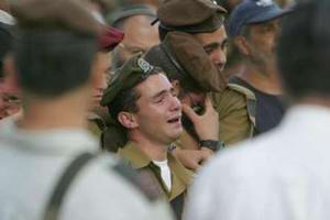 الصورة غير متاحة