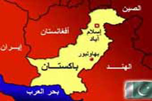 الصورة غير متاحة