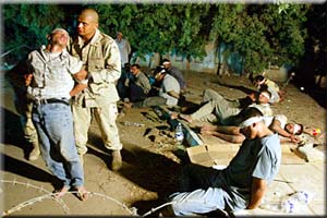 الصورة غير متاحة