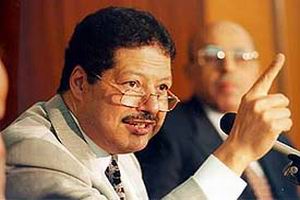 الصورة غير متاحة