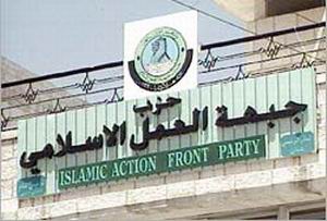 الصورة غير متاحة