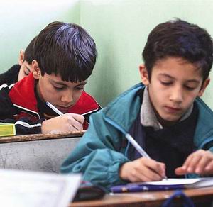 الصورة غير متاحة