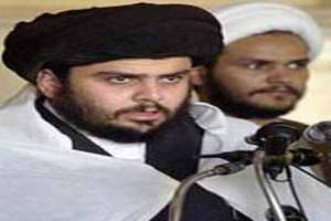 الصورة غير متاحة