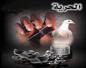 الصورة غير متاحة