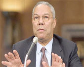 الصورة غير متاحة