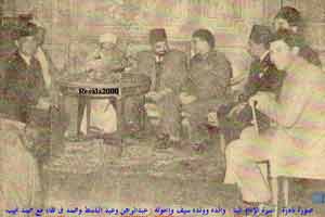 الصورة غير متاحة