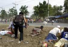 الصورة غير متاحة