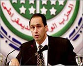 الصورة غير متاحة