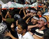 الصورة غير متاحة