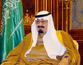 الصورة غير متاحة