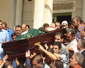 الصورة غير متاحة