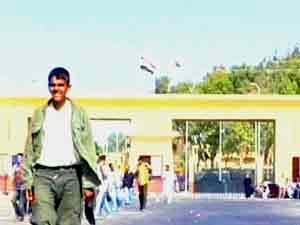 الصورة غير متاحة