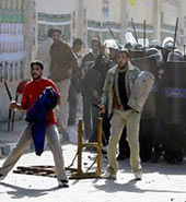 الصورة غير متاحة