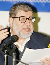 الصورة غير متاحة