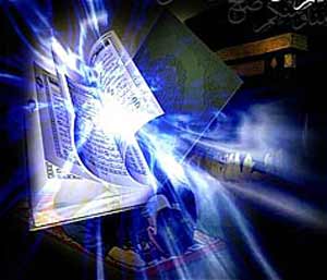 الصورة غير متاحة