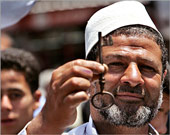 الصورة غير متاحة