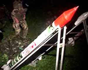 الصورة غير متاحة