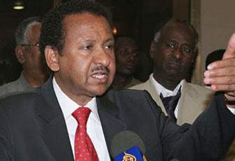 الصورة غير متاحة