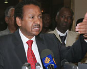 الصورة غير متاحة