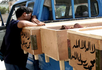 الصورة غير متاحة