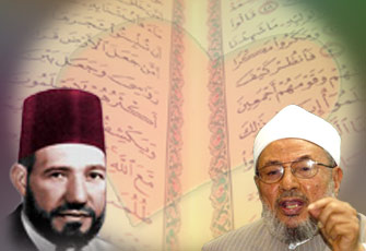 الصورة غير متاحة