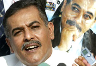 الصورة غير متاحة