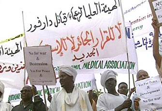 الصورة غير متاحة