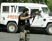 الصورة غير متاحة