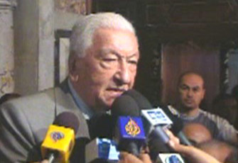 الصورة غير متاحة