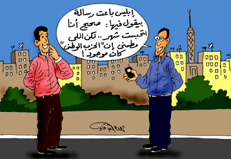 الصورة غير متاحة