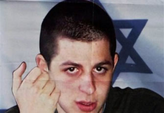 الصورة غير متاحة