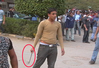 الصورة غير متاحة