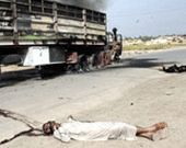 الصورة غير متاحة