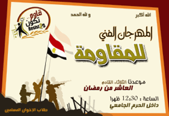 الصورة غير متاحة