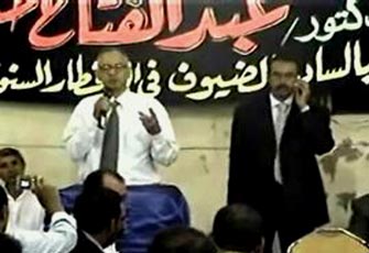 الصورة غير متاحة