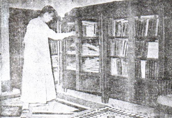 الصورة غير متاحة