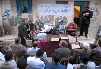 الصورة غير متاحة