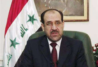 الصورة غير متاحة