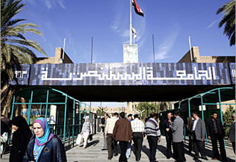 الصورة غير متاحة