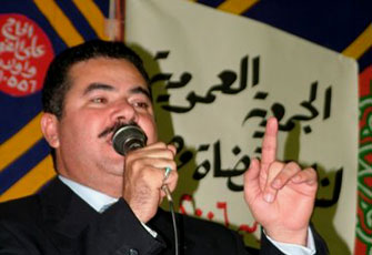 الصورة غير متاحة