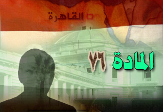 الصورة غير متاحة