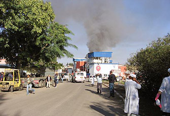 الصورة غير متاحة