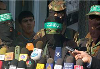 الصورة غير متاحة