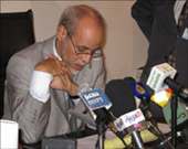 الصورة غير متاحة