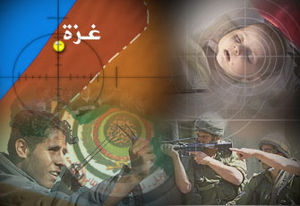 الصورة غير متاحة