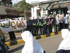 الصورة غير متاحة