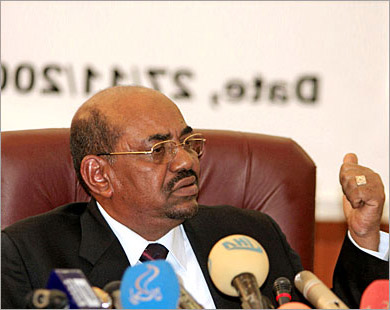 الصورة غير متاحة