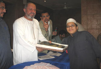 الصورة غير متاحة