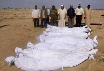 الصورة غير متاحة