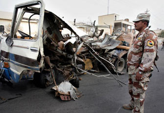 الصورة غير متاحة